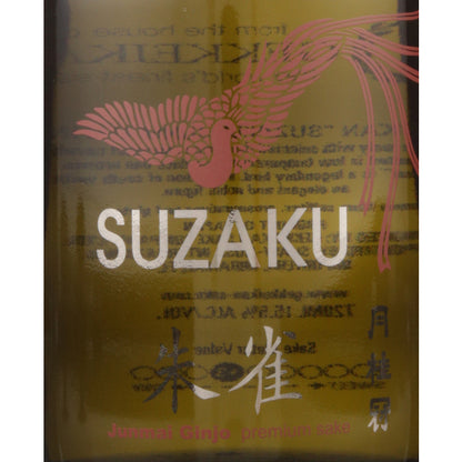 Gekkeikan Junmai Ginjo Sake Suzaku - 720ML - Front Label