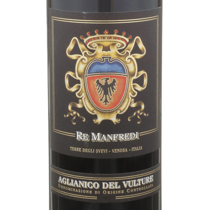 Re Manfredi Aglianico Del Vulture 2018 - 750ML