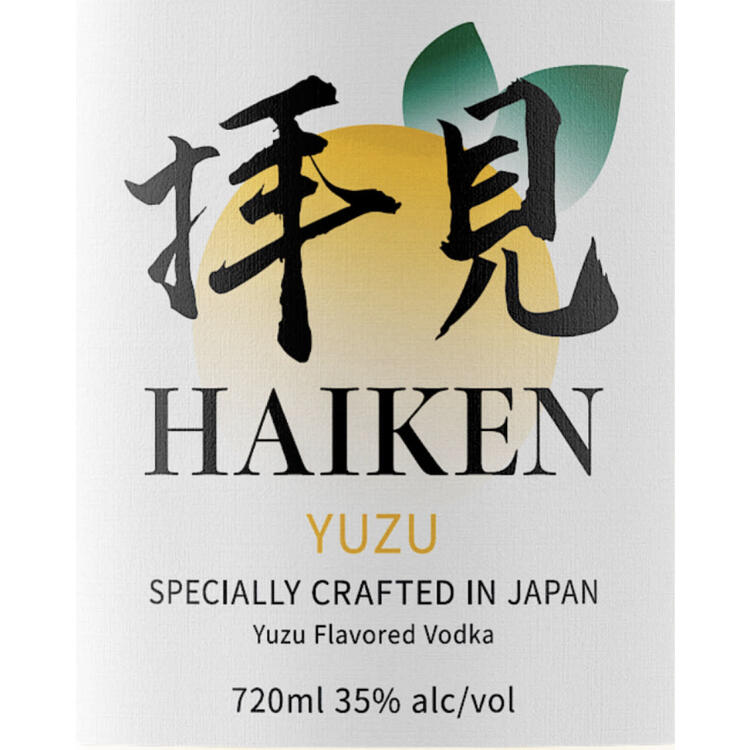 Haiken Yuzu Flavored Vodka 70 - 720ML - Front Label