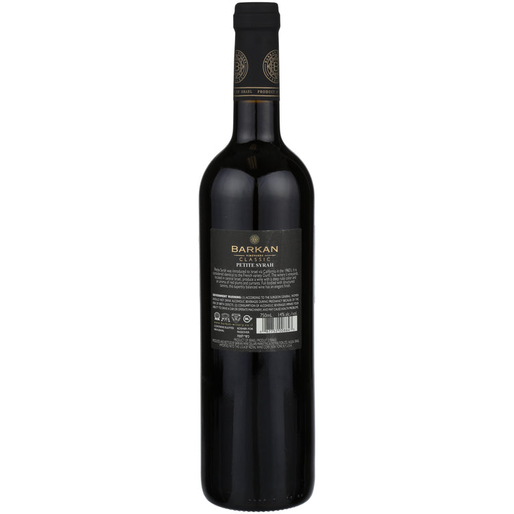 Barkan Petite Sirah Classic Dan - 750ML - Back