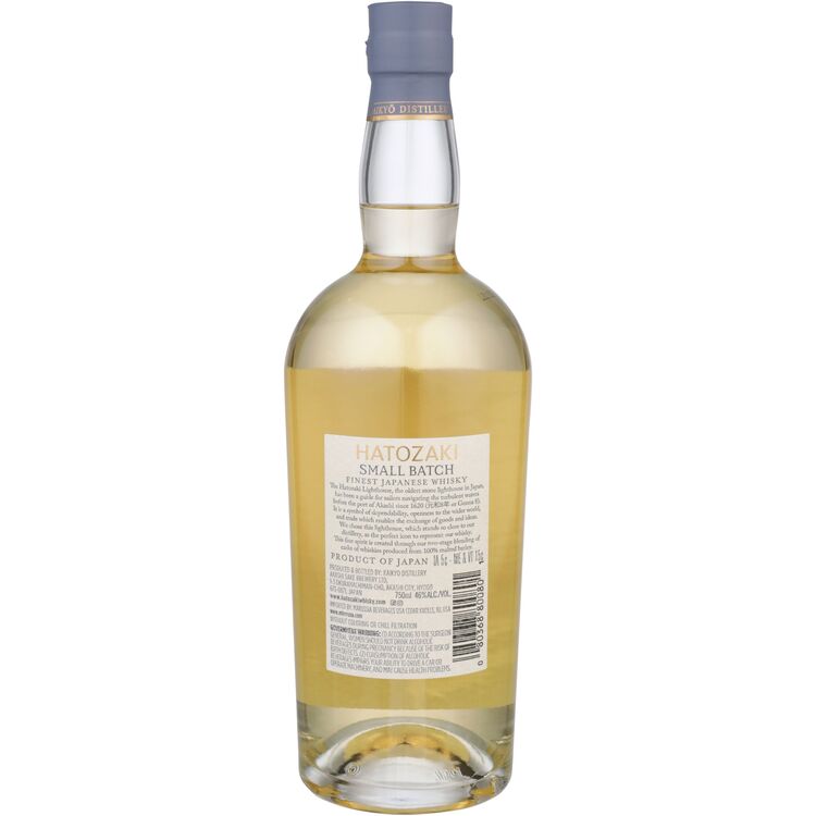 Hatozaki Whisky Small Batch 92 - 750ML - Back
