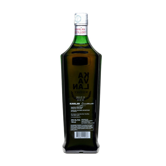 Kavalan Single Malt Whisky Concertmaster Port Cask Finish 86 - 750ML - Back