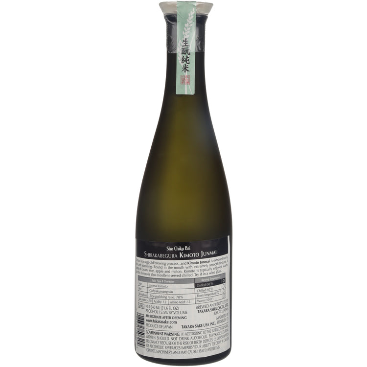 Sho Chiku Bai Junmai Sake Kimoto Shirakabegura - 640ML - Back