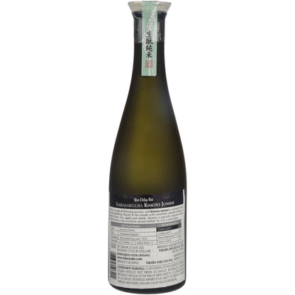 Sho Chiku Bai Junmai Sake Kimoto Shirakabegura - 640ML - Back