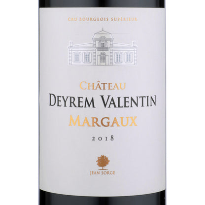 Ch Deyrem Valentin Margaux 2018 - 750ML