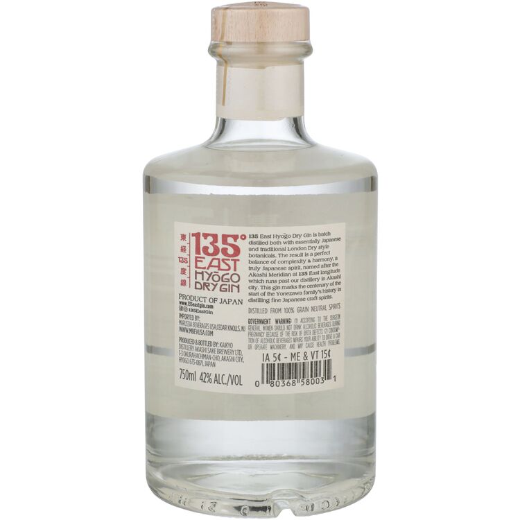 135 East Dry Gin Hyogo 84 - 750ML - Back