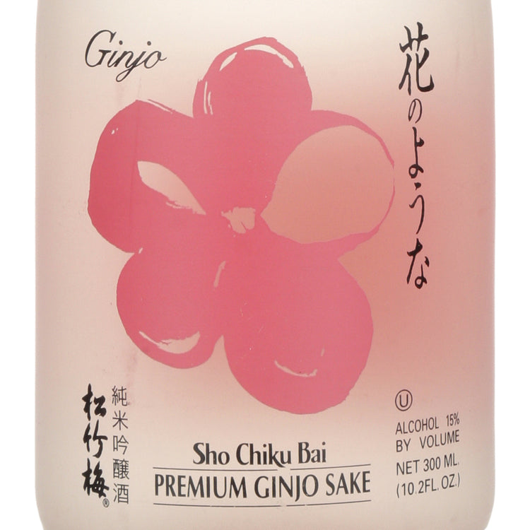 Sho Chiku Bai Ginjo Sake - 300ML - Front Label