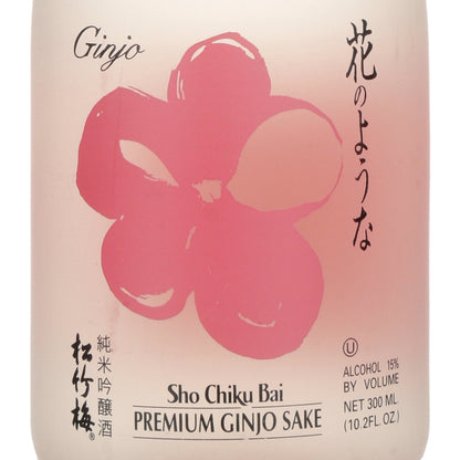 Sho Chiku Bai Ginjo Sake - 300ML - Front Label