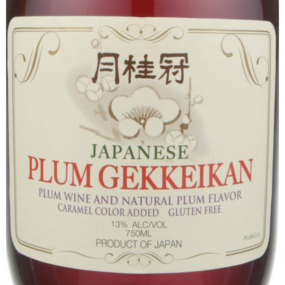 Gekkeikan Plum Wine - 750ML - Front Label