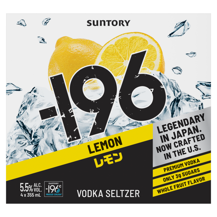 -196 Lemon Vodka Seltzer Cocktail 11 - 355ML (Case) - Front