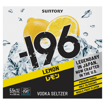 -196 Lemon Vodka Seltzer Cocktail 11 - 355ML (Case) - Front