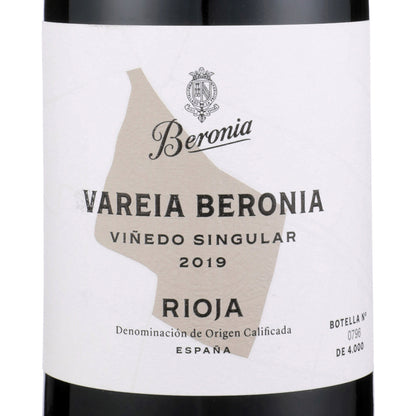 Beronia Rioja Vareia Beronia Vinedo Singular 2019 - 750ML