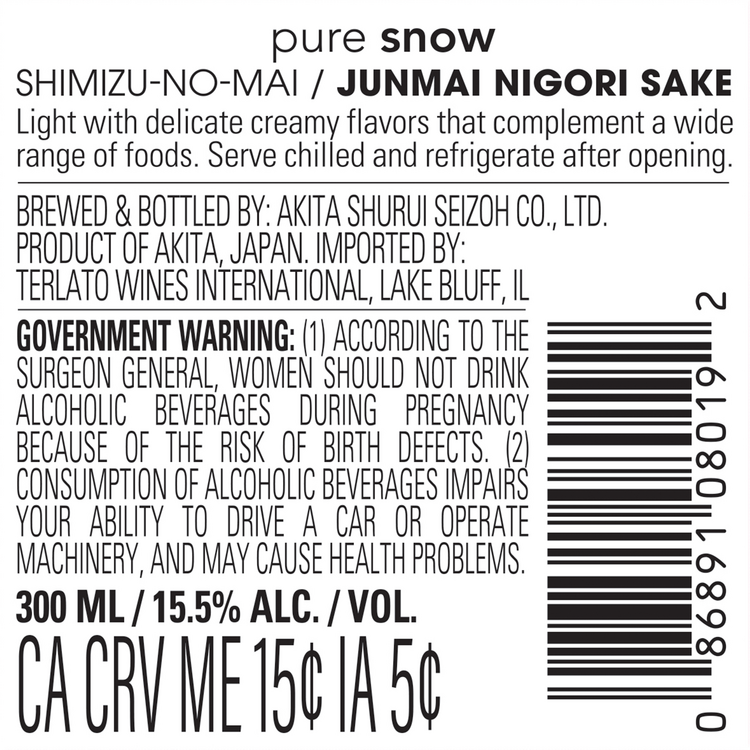 Shimizu No Mai Junmai Nigori Sake Pure Snow - 300ML - Back Label