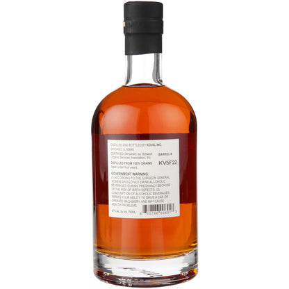 Koval Straight Bourbon Single Barrel 94 - 750ML - Back