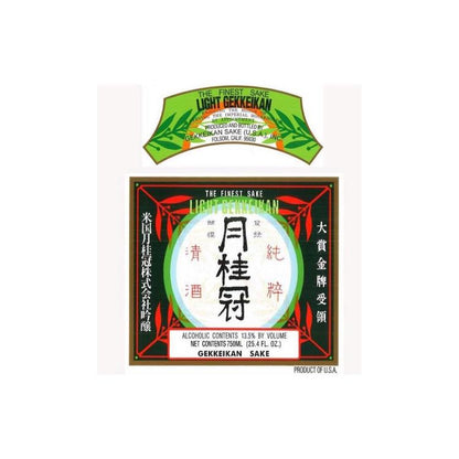Gekkeikan Junmai Sake Light - 750ML - Front Label