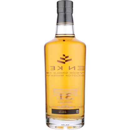 Glen Keith Single Malt Scotch Speyside 31 Yr 97.8 - 700ML - Back