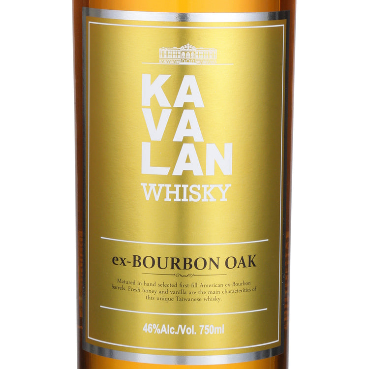 Kavalan Single Malt Whisky Ex Bourbon Cask 92 - 750ML - Front Label