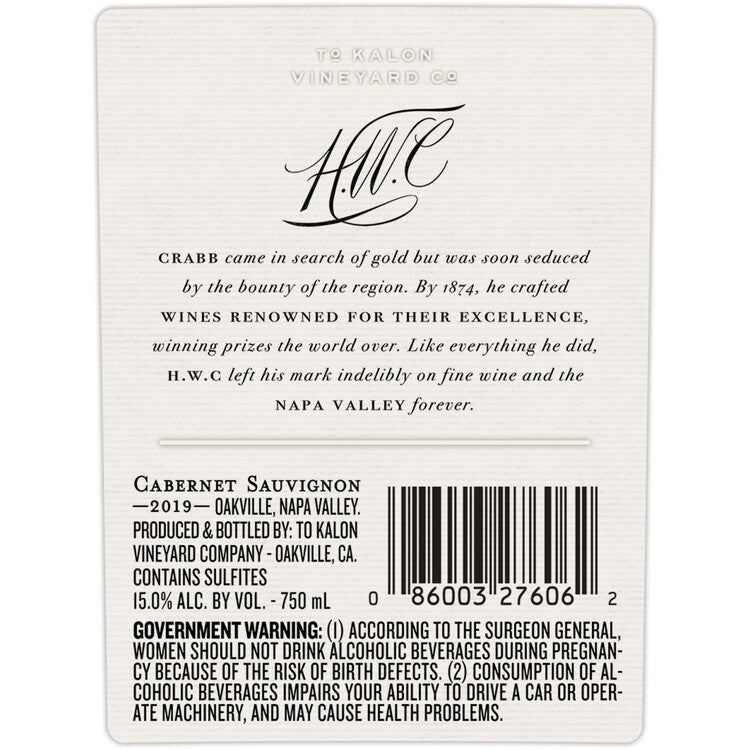 To Kalon Vineyard Co. Cabernet Sauvignon Hwc To Kalon Vineyard Oakvill - 750ML