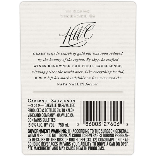 To Kalon Vineyard Co. Cabernet Sauvignon Hwc To Kalon Vineyard Oakvill - 750ML