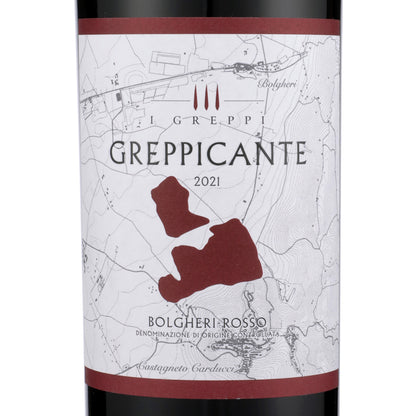I Greppi Bolgheri Superiore Rosso Greppicaia 2021 - 750ML