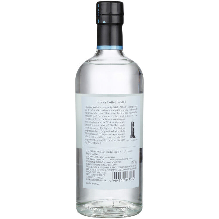 Nikka Coffey Vodka 80 - 750ML - Back