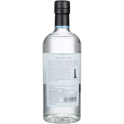 Nikka Coffey Vodka 80 - 750ML - Back
