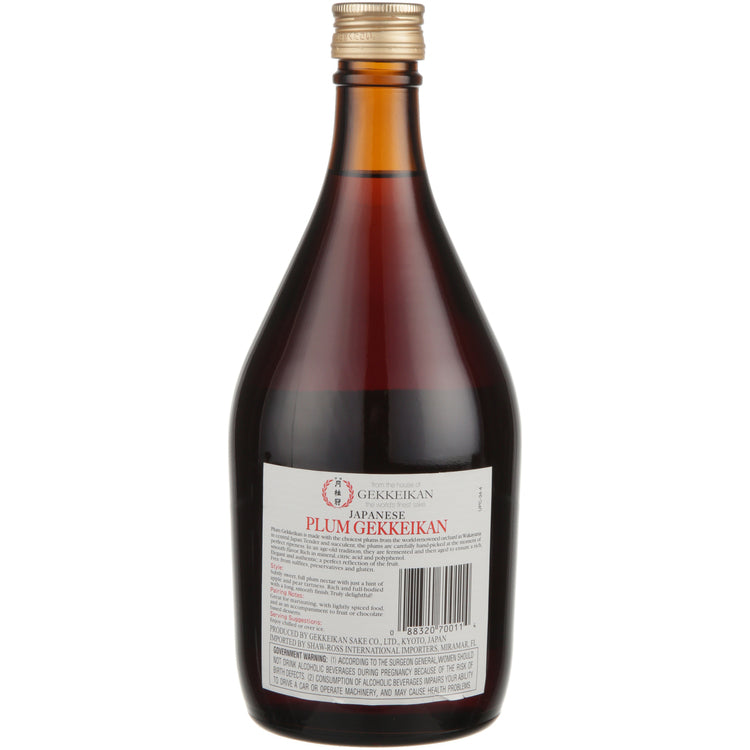 Gekkeikan Plum Wine - 750ML - Back