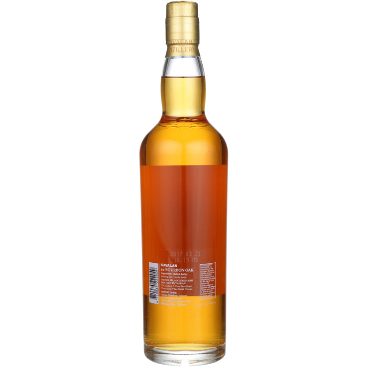 Kavalan Single Malt Whisky Ex Bourbon Cask 92 - 750ML - Back