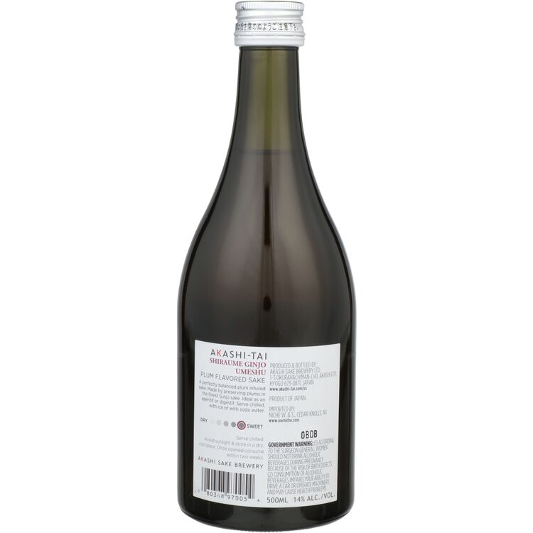 Akashi Tai Plum Flavored Sake Shiraume Ginjo Umeshu - 500ML - Back