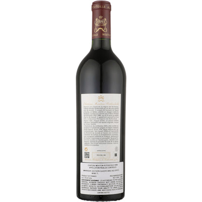 Chateau Mouton Rothschild Pauillac 2009 Wood Box - 750ML