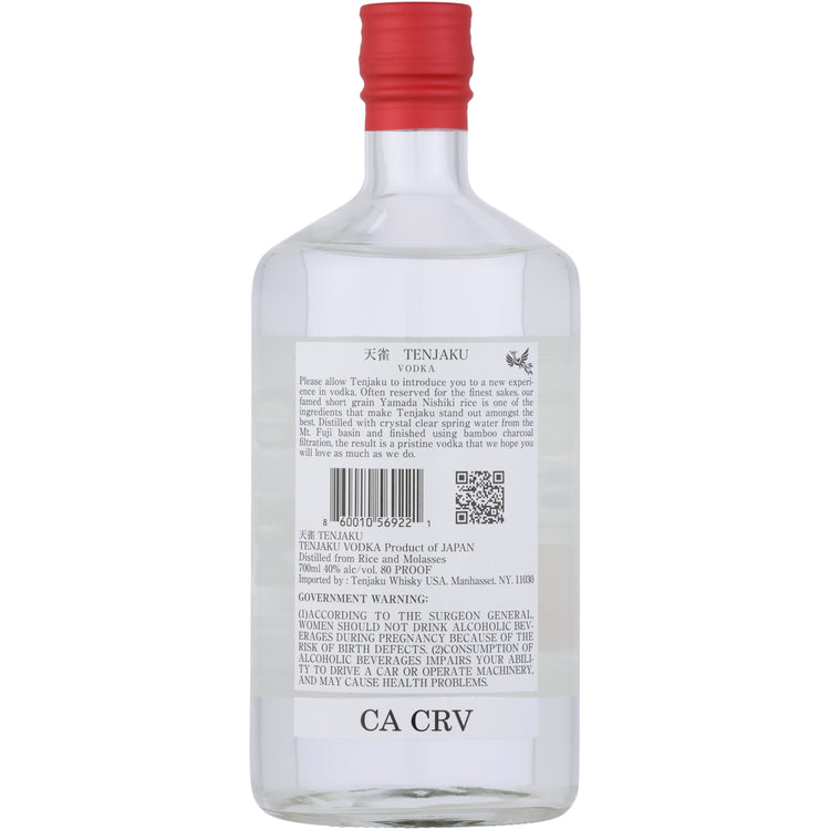 Tenjaku Vodka 80 - 700ML - Back