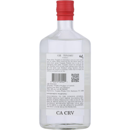 Tenjaku Vodka 80 - 700ML - Back