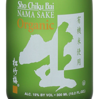 Sho Chiku Bai Junmai Nama Sake Organic Nama - 300ML - Front Label
