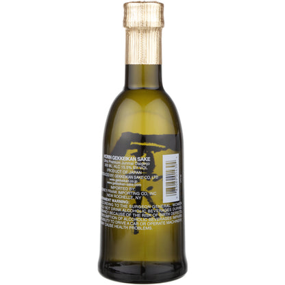 Gekkeikan Junmai Daiginjo Sake Horin - 300ML - Back