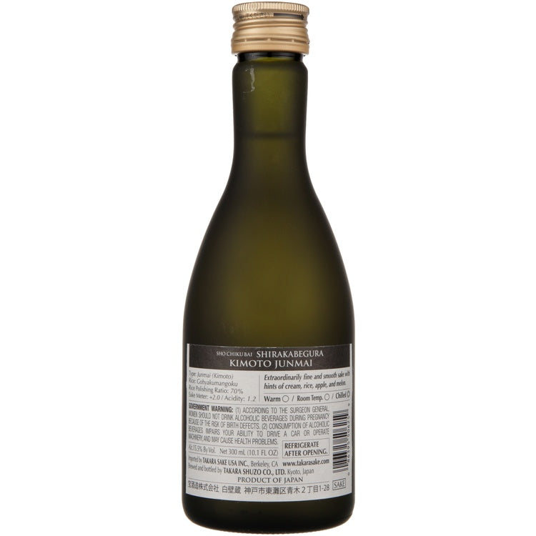 Sho Chiku Bai Junmai Sake Kimoto Shirakabegura - 300ML - Back