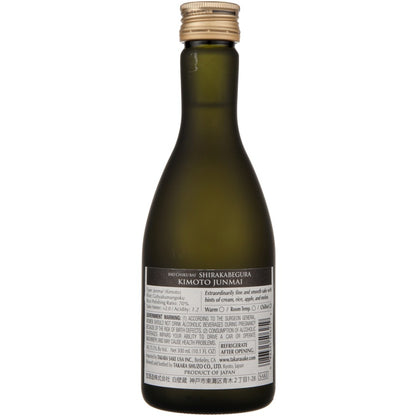 Sho Chiku Bai Junmai Sake Kimoto Shirakabegura - 300ML - Back