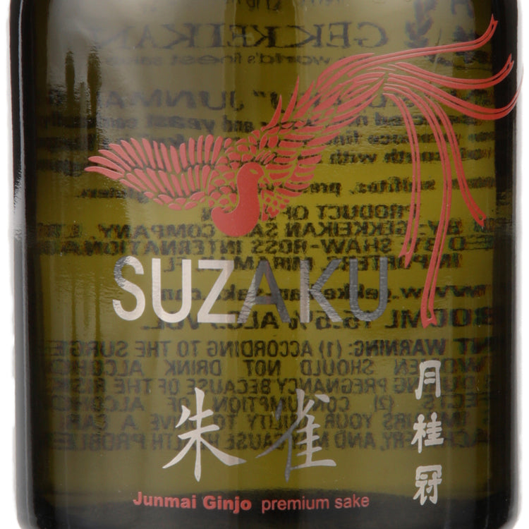 Gekkeikan Junmai Ginjo Sake Suzaku - 300ML - Front Label