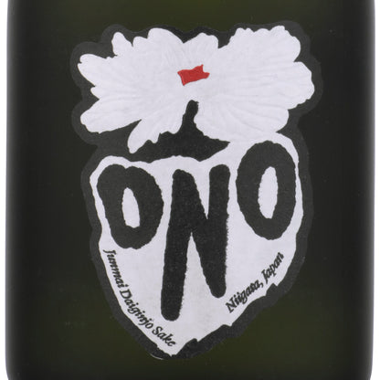 Sake Ono Junmai Daiginjo Sake - 300ML - Front Label
