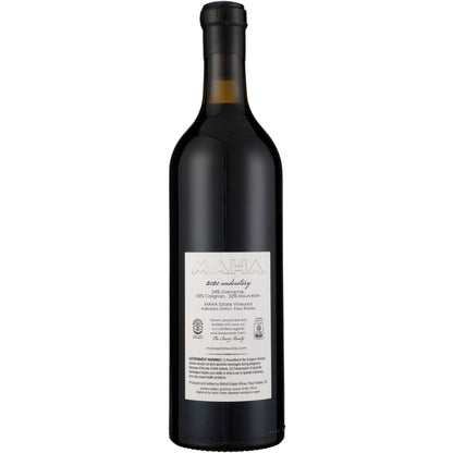Maha Understory Red Wine Adelaida District Paso Robles 2020 - 750ML