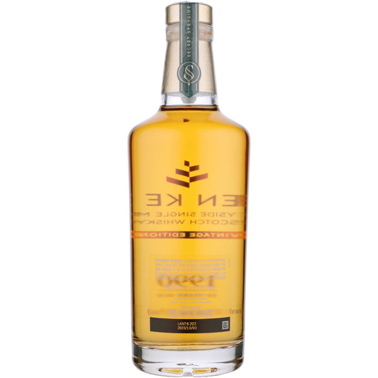 Glen Keith Single Malt Scotch Secret Speyside 33 Yr 101 - 700ML - Back