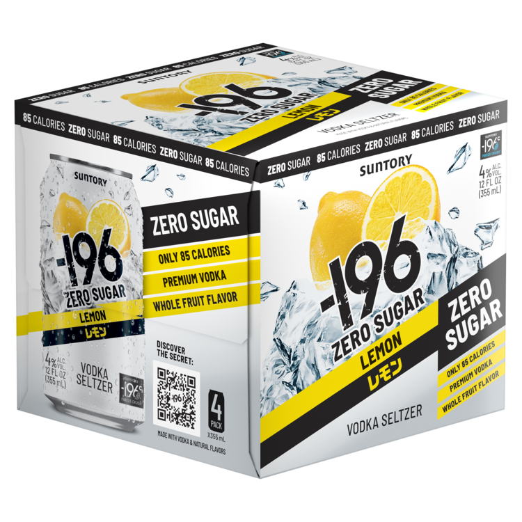 196 Lemon Cocktails Zero Sugar 8 - 355ML (Case) - Front Label