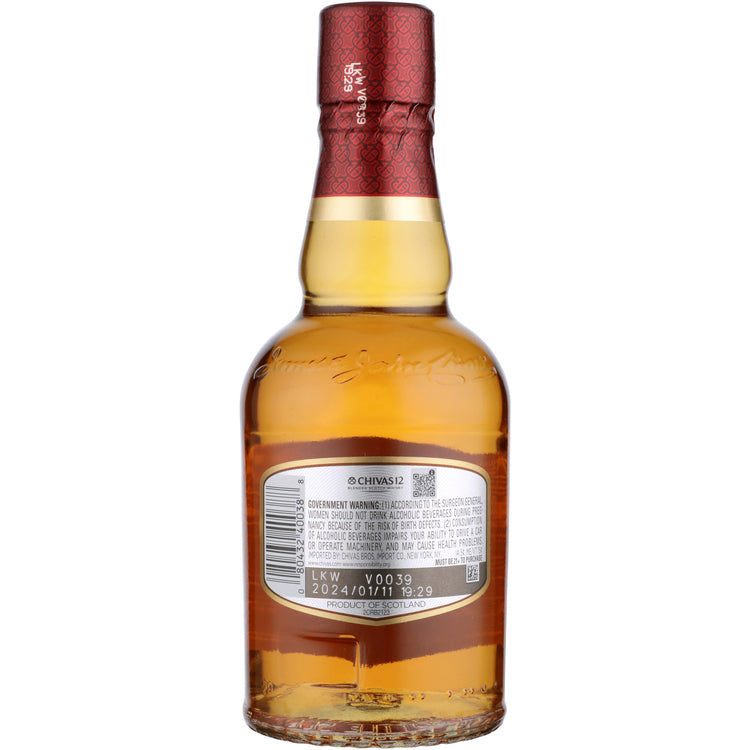 Chivas Regal Blended Scotch 12 Yr 80 - 375ML - Back