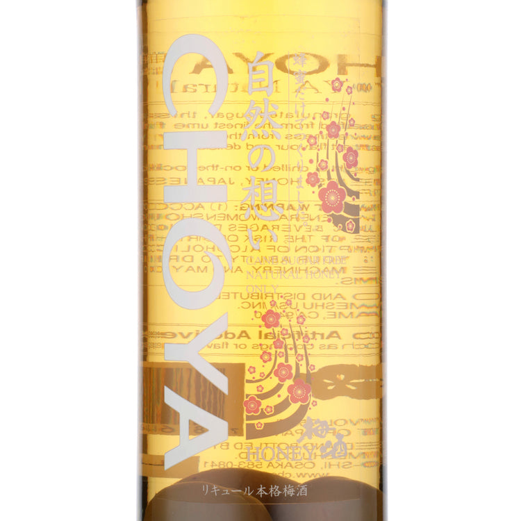 Choya Natural Original Honey Liqueur 31 - 750ML - Front Label