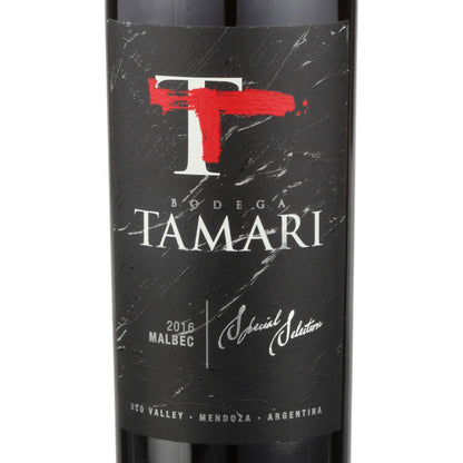 Bodega Tamari Malbec Special Selection Valle De Uco - 750ML - Front Label