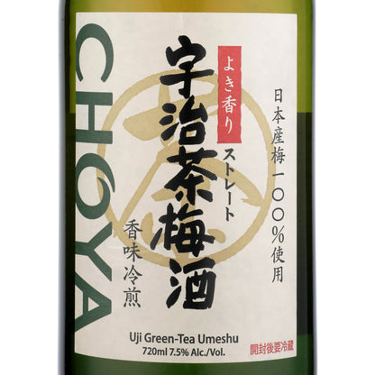 Choya Liqueur Uji Green Tea Umeshu 15 - 720ML - Front Label