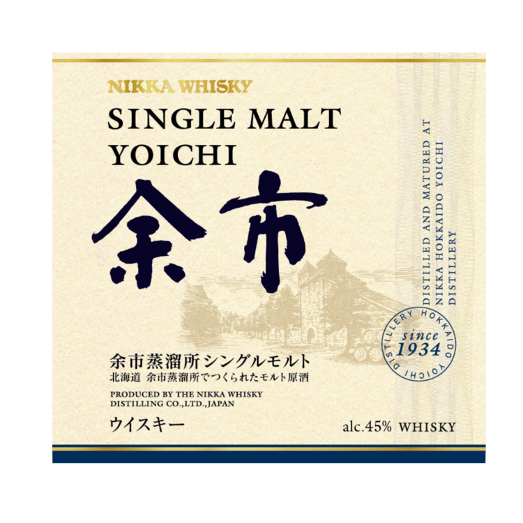 Nikka Single Malt Whisky Yoichi 90 - 750ML - Front Label