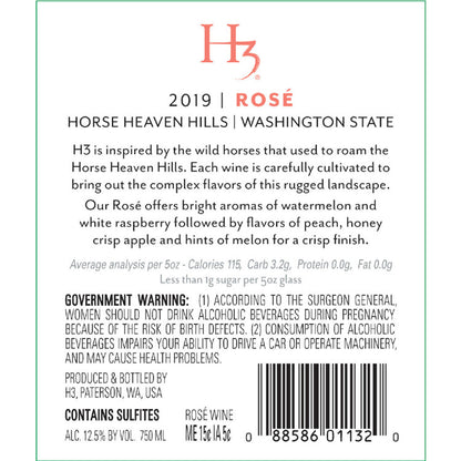H3 Rose Wine Horse Heaven Hills 2022 - 750ML - Back Label