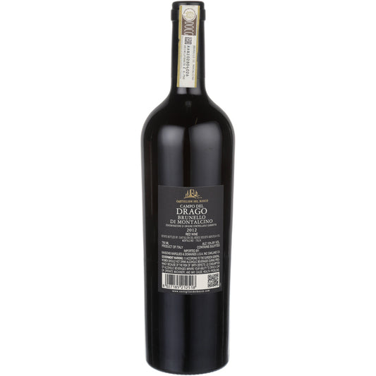 Castiglion Del Bosco Brunello Di Montalcino Campo Del Drago 2019 Wood - 750ML