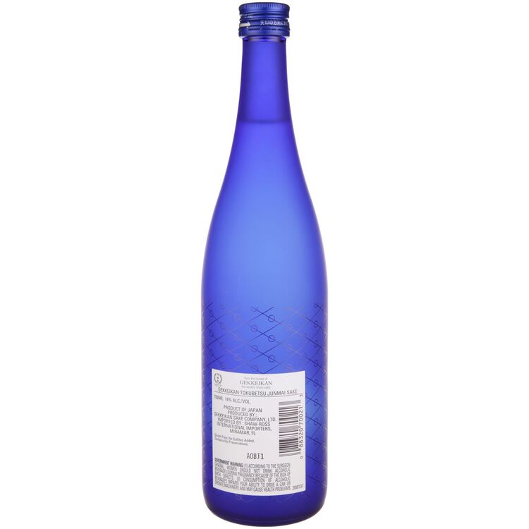 Gekkeikan Junmai Sake Tokubetsu - 720ML - Back