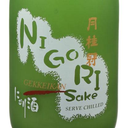 Gekkeikan - 720ML - Front Label